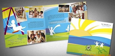 广州印刷设计与食品广告宣传单制作全攻略 价格、厂家与代理选择