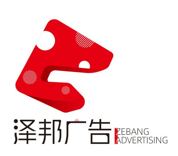 杨国栋,公司经营范围包括:广告设计,制作,代理及发布;摄影